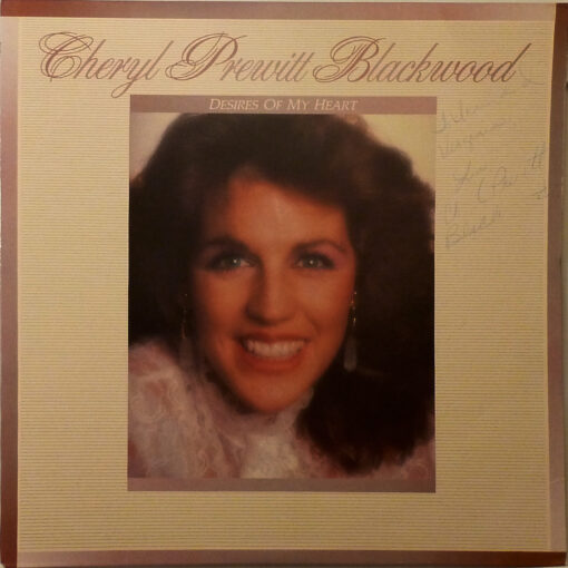 Cheryl Prewitt Blackwood Desires Of My Heart LP